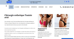 Desktop Screenshot of esthetiquecontact.com