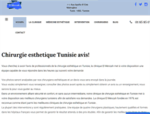 Tablet Screenshot of esthetiquecontact.com